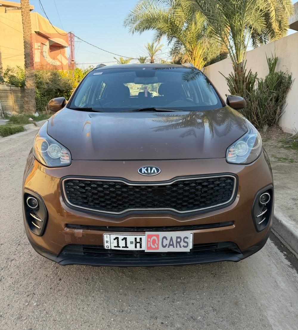 کیا سپۆرتاج